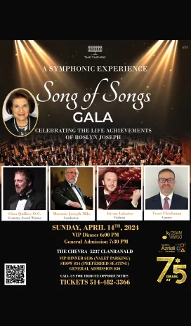 Poster: Song of Songs gala, Sunday, April 14, 2024, celebrating life achievements, Israel at 75