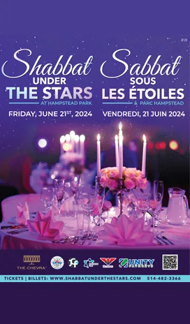 Shabbat under the stars