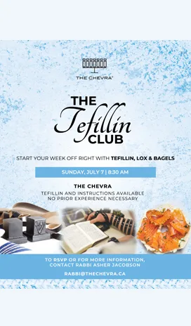 Tefillin Club - 7 july