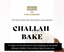Challah Bake