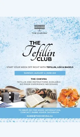 The Tefillin Club