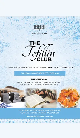 The Tefillin Club - 3 November 2024