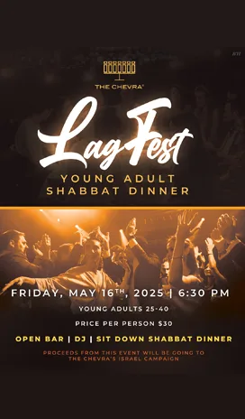 Chevra LagFest 2025