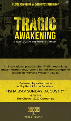Tragic Awakening film screening