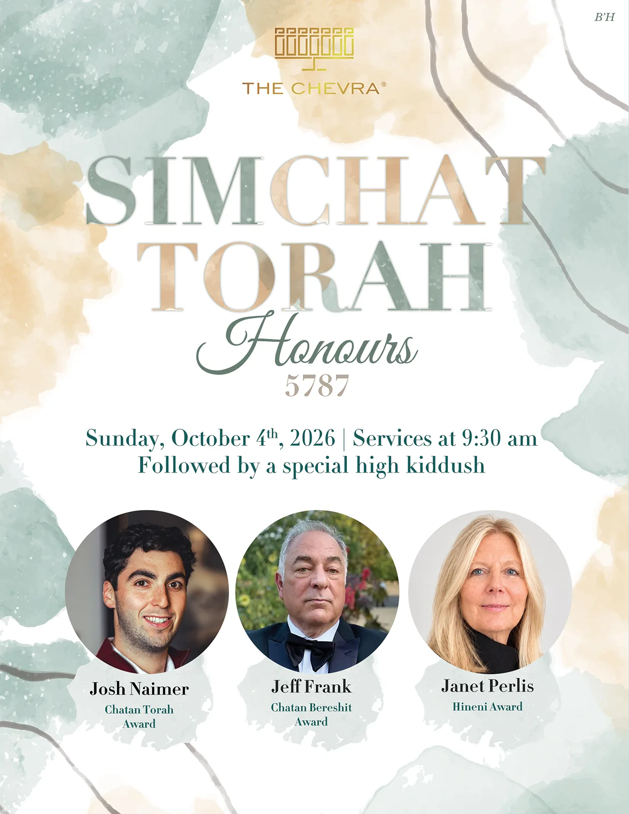 Chevra_Simchat-Torah_Honours
