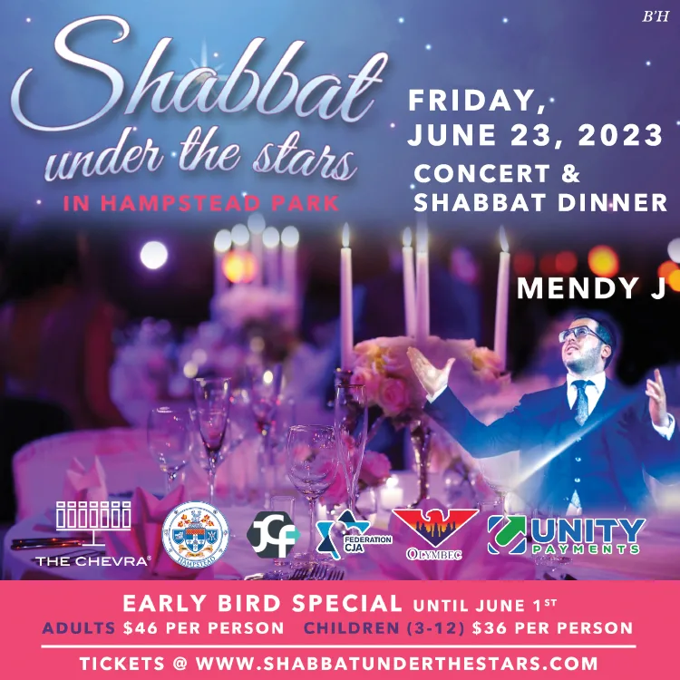 Poster: Shabbat under the stars in Hampstead Park, Friday, June 23, 2023, concert and dinner