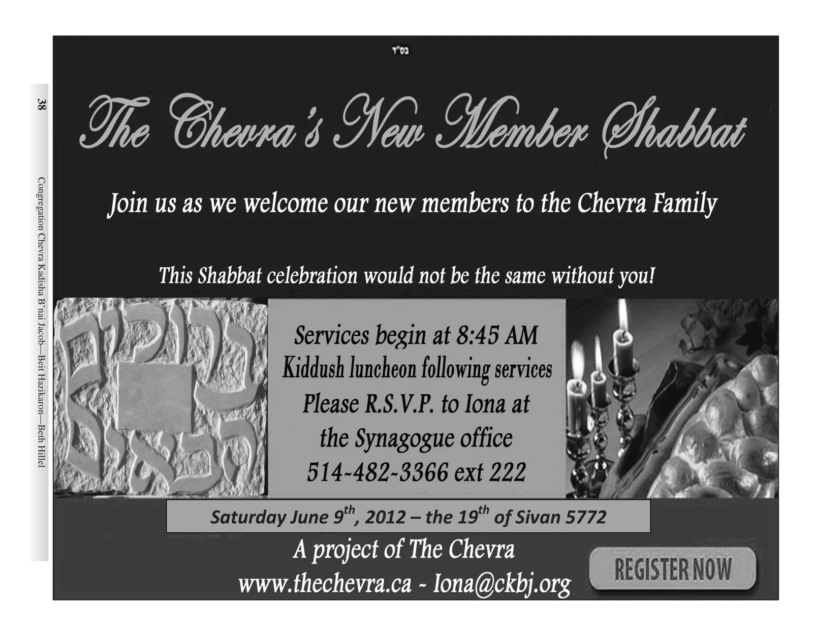 Black and white flyer: The Chevra's New Member Shabbat, Saturday June 9th, 2012, with Shabbat candles and challah