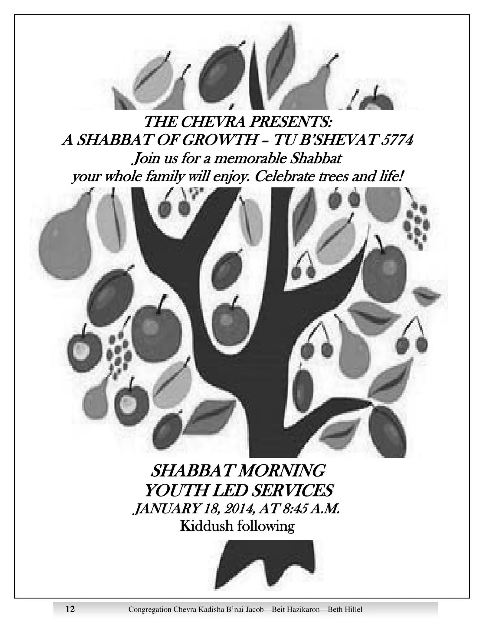 Black and white flyer: A Shabbat of Growth, Tu B'Shevat 5774, a drawn fruit tree