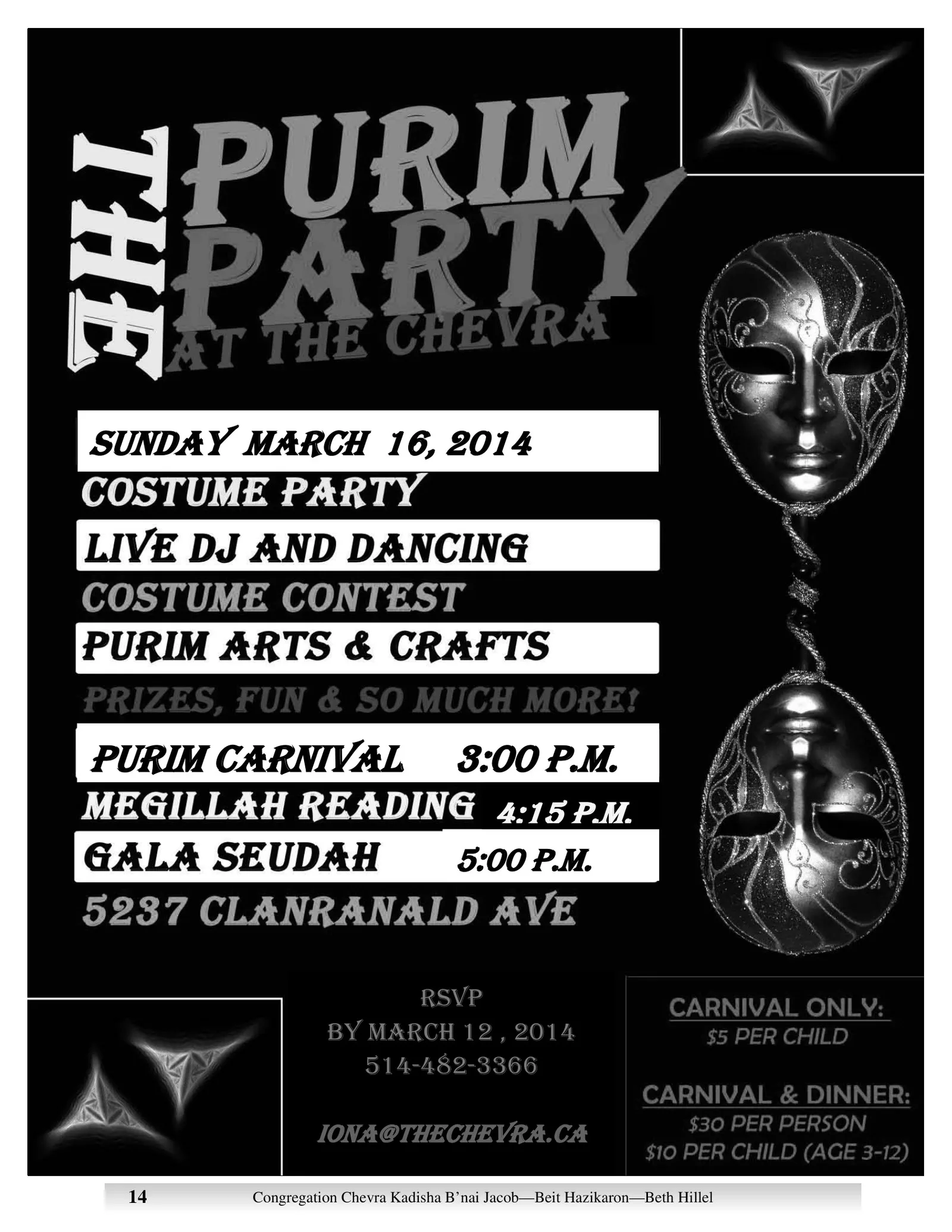 Black and white flyer: The Purim Party at The Chevra, Sunday March 16, 2014, with two carnival masks