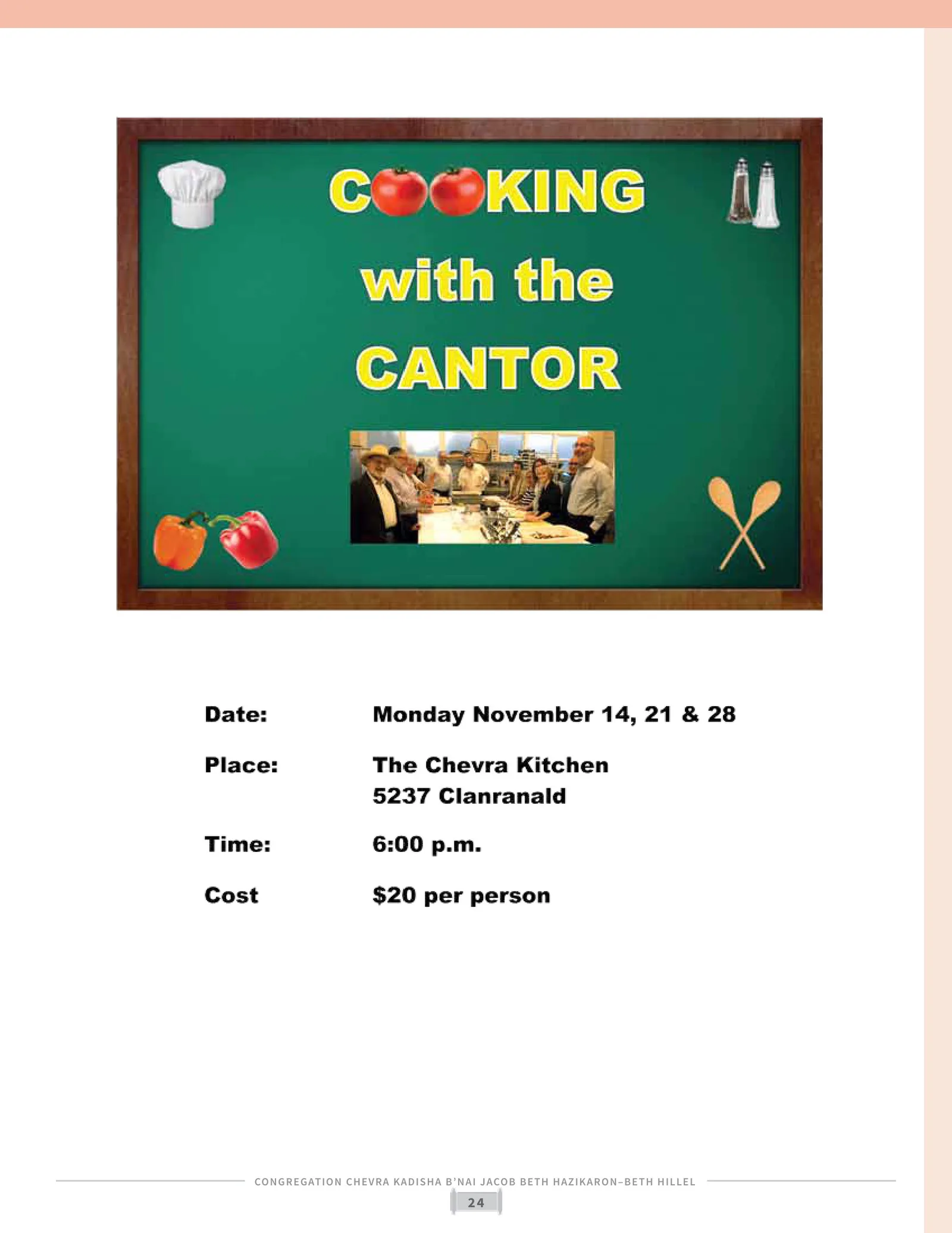 Flyer: Cooking with the Cantor, a chalkboard with a small photo of adults in the kitchen, Monday November 14, 21 and 28